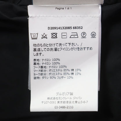 Moncler Montcler Montclar Giubbotto Slim Fit Double Zip-up Down Jacket With