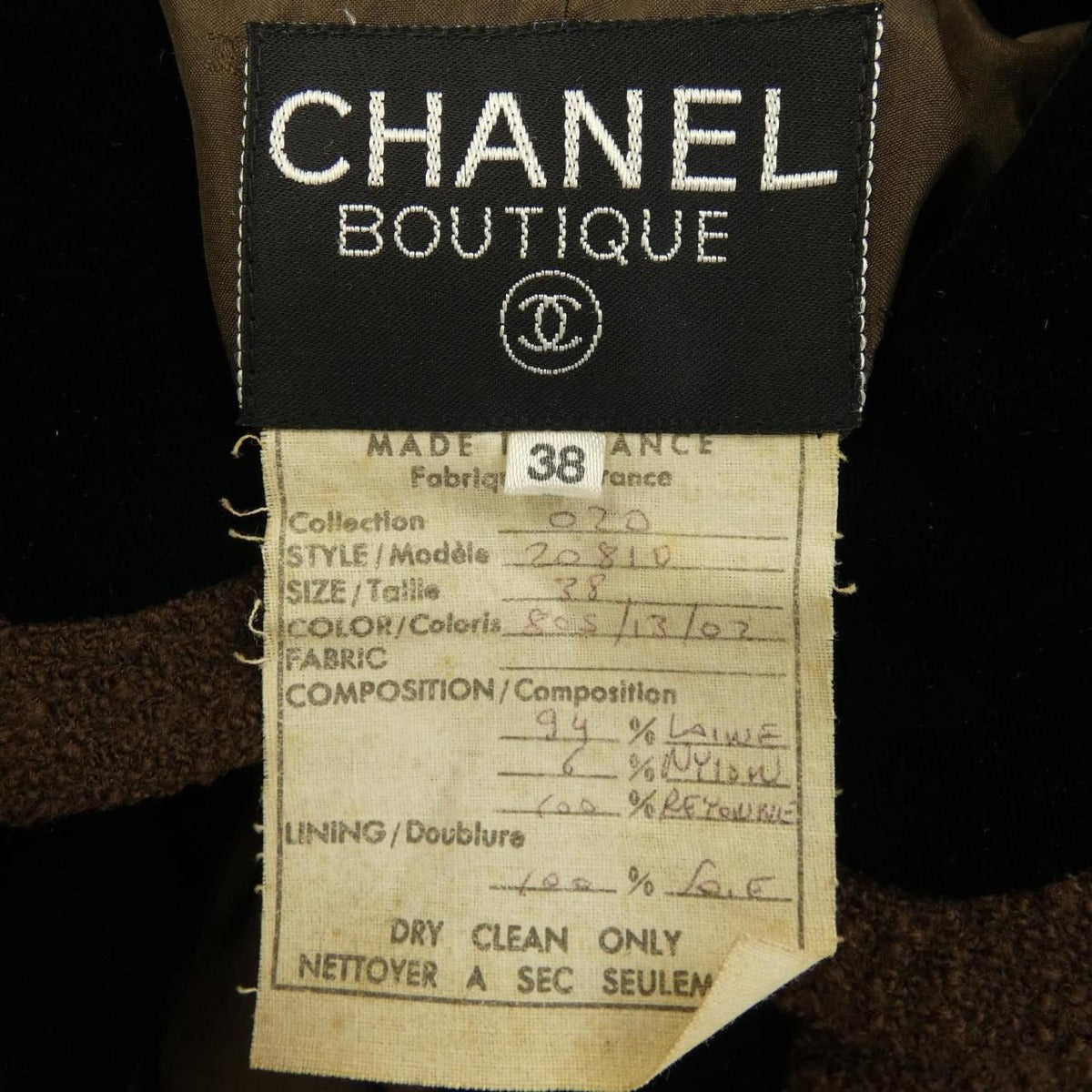 Chanel Vintage Set Shoulder Bag Black Brown — view 3