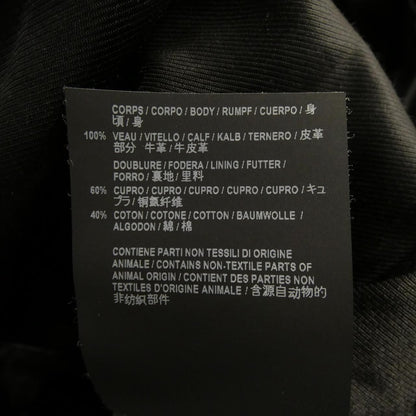 Saint Laurent Yc2 ui Leather Jacket — view 3