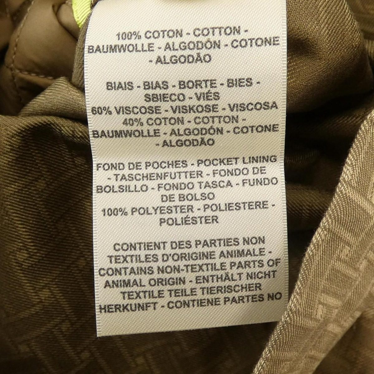 Hermes Mosaique Jacket Beige — view 3