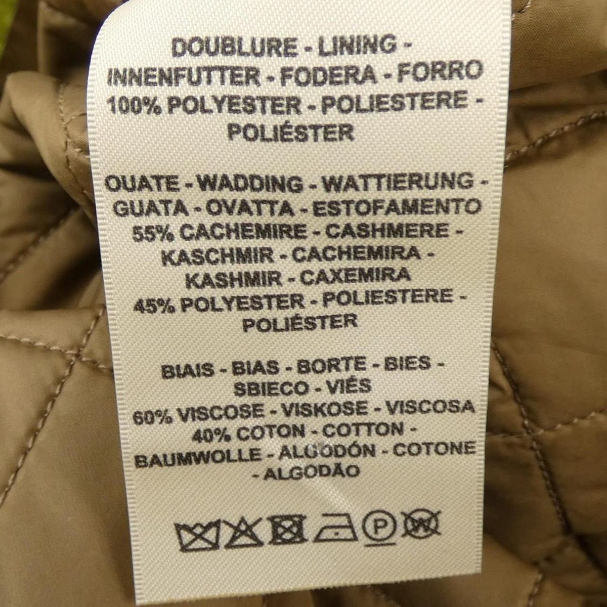 Hermes Mosaique Jacket Beige — view 4