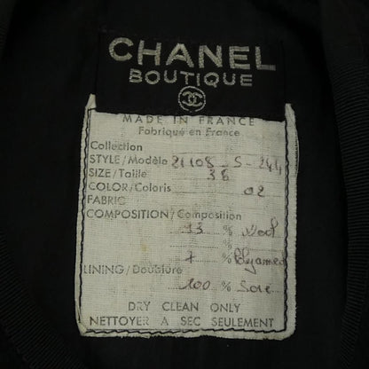 Chanel Vintage Collarless Jacket — view 3