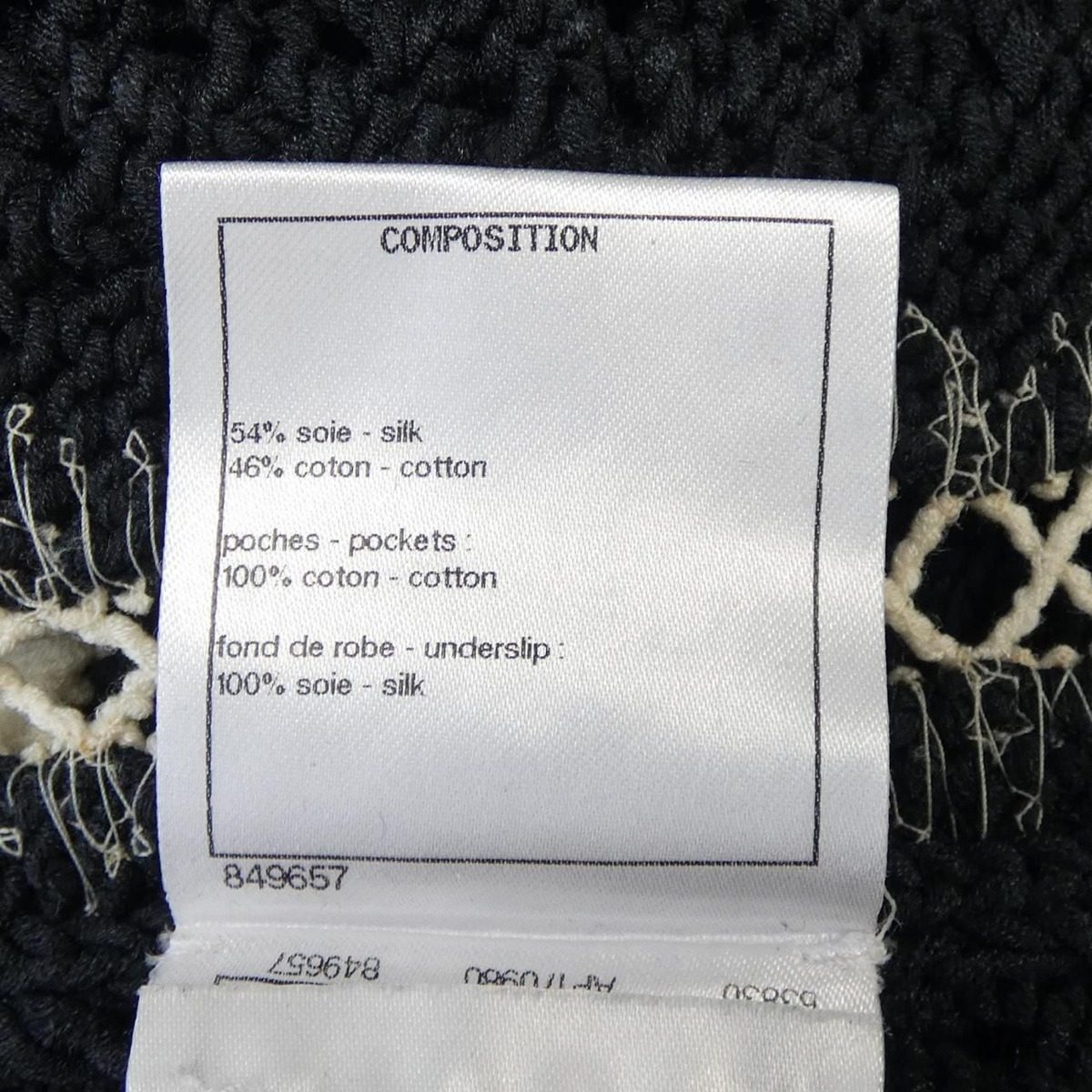 Chanel 22c Dress Black — view 3