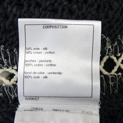 Chanel 22c Dress Black — view 3