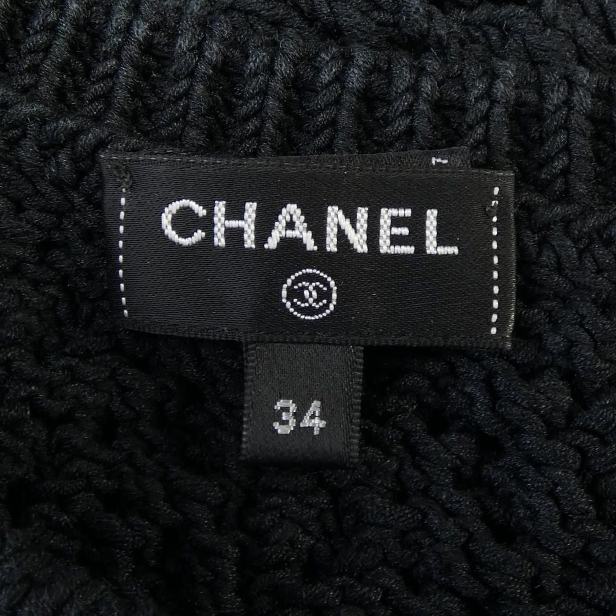Chanel 22c Dress Black — view 5