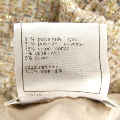 Chanel 05 P Skirt Vintage — view 3