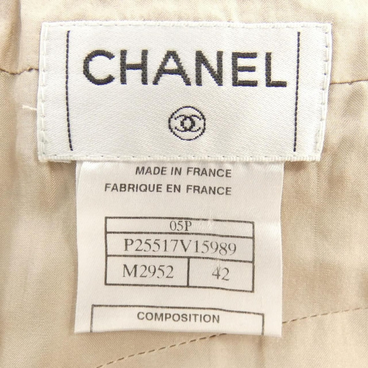 Chanel 05 P Skirt Vintage — view 4