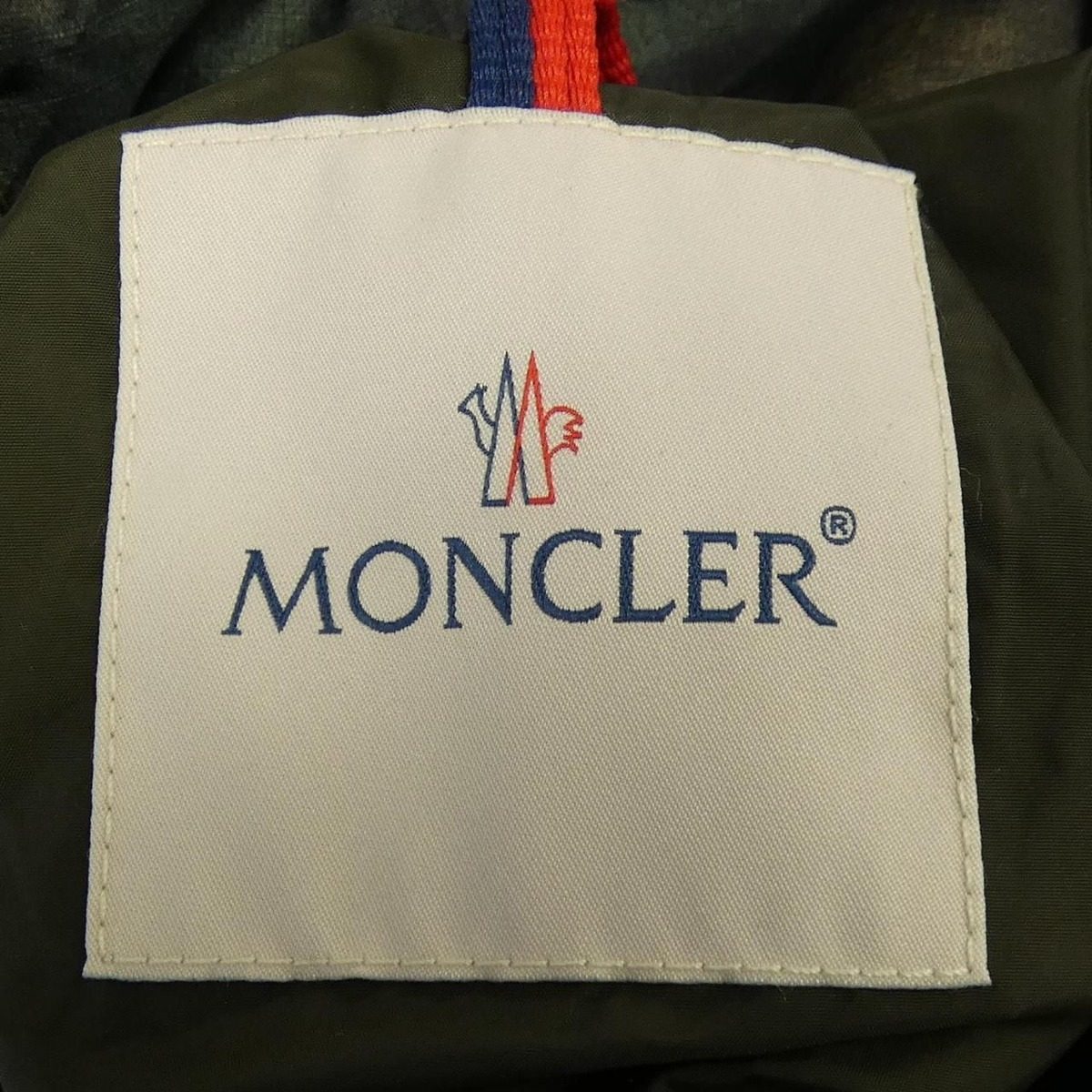 Moncler Cristian Jacket Green — view 4
