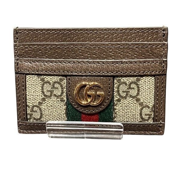 Gucci Ophidia Card Case
