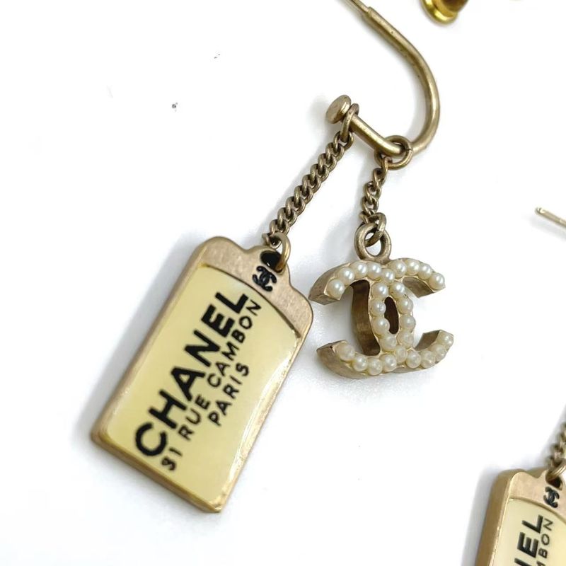 Chanel Plate Logo Catch Broken On One Side GP Gold Earrings