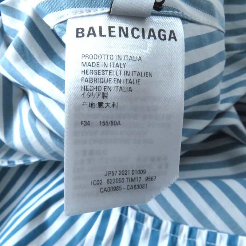 Balenciaga 21AW 622050 100% Cotton Logo Stripe Oversized Long Sleeve Shirt