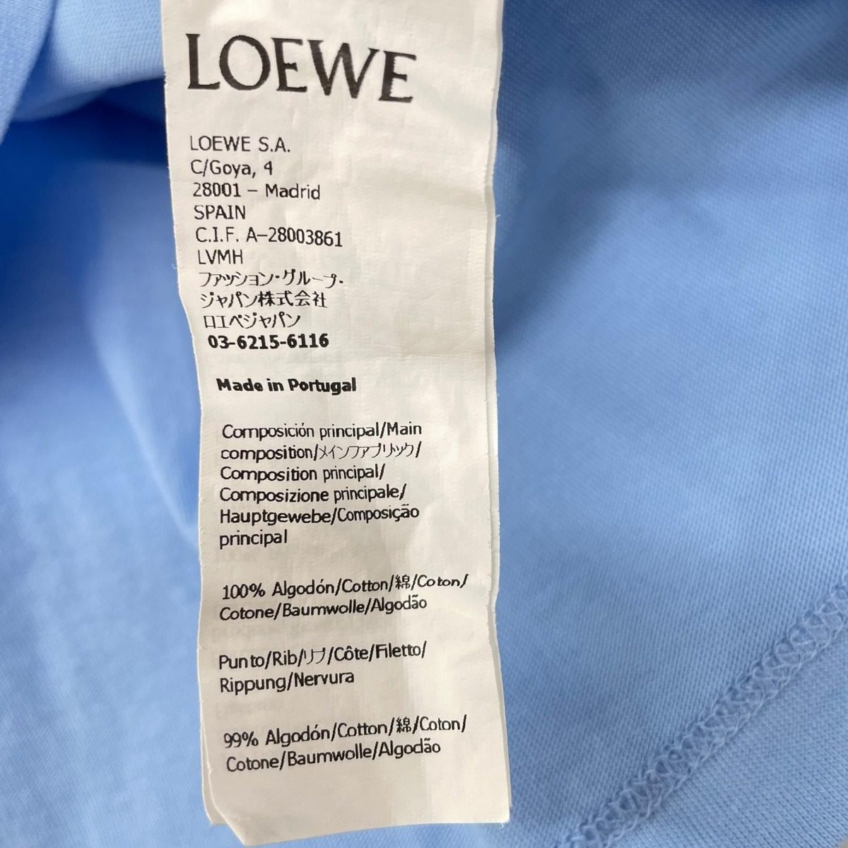 Loewe Puzzle Shirt Blue — view 4