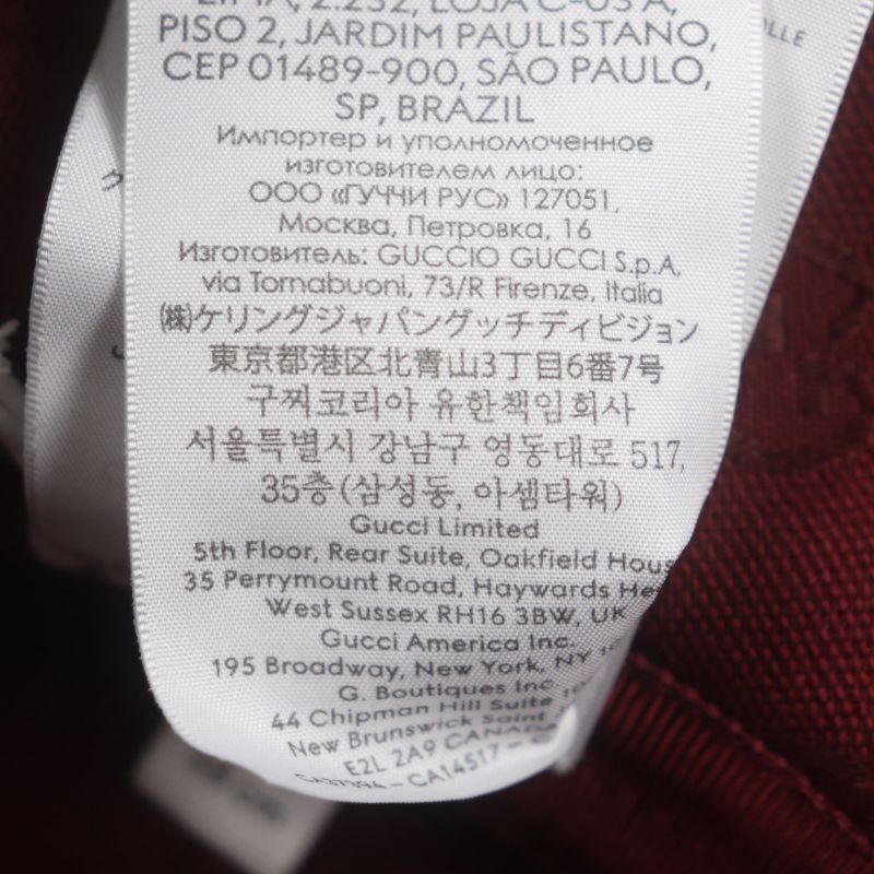 Gucci 833280 Ggmonogram Leather Use Hat Bucket Hat Bordeaux L 58cm (22.83in)