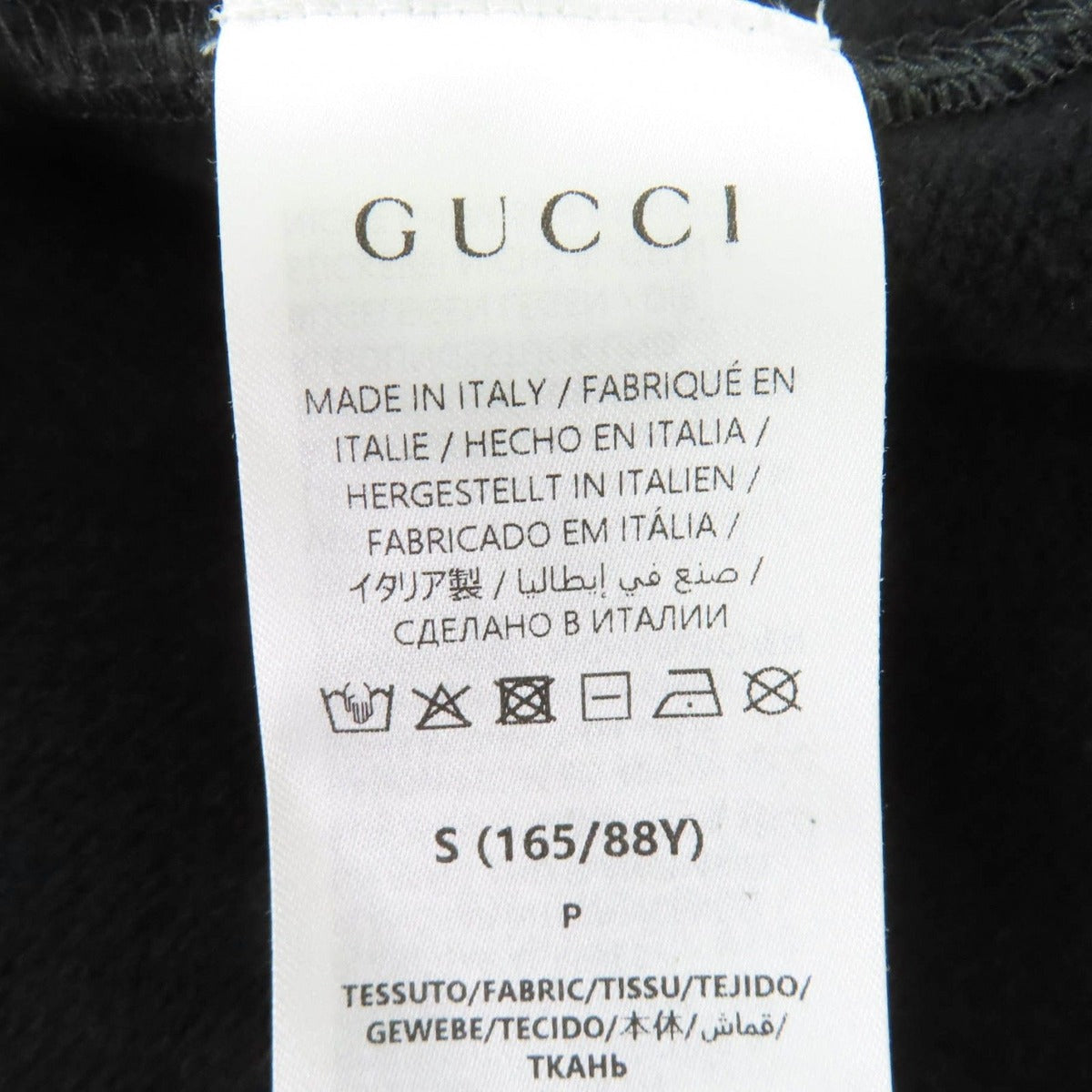 Gucci Cotton Interlocking Cropped Length Sweatshirt Black — view 9