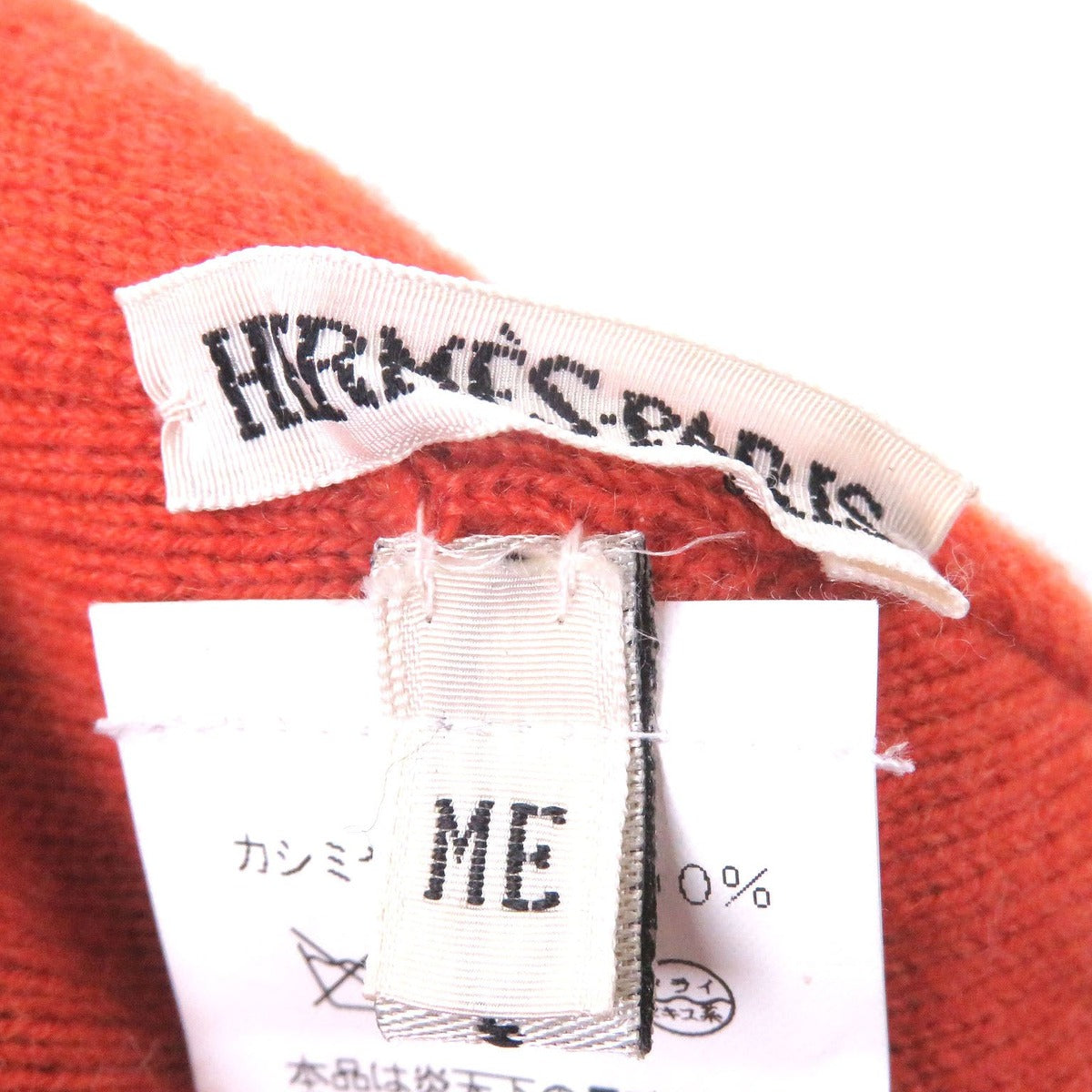 Hermes Vintage Cashmere Martin Margiela Era Logo All Over Pattern Beanie Knit — view 5