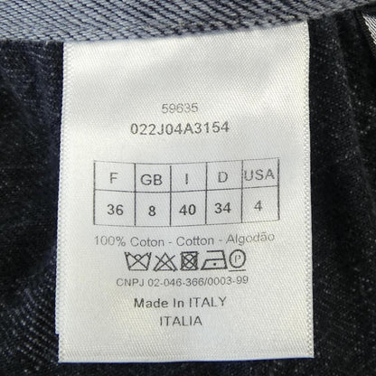 Dior Skirt Black 40 Gray — view 3