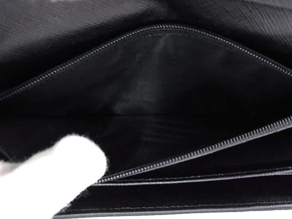 Prada Tessuto Nylon Foldable Long Wallet Billfold Coin Purse Card