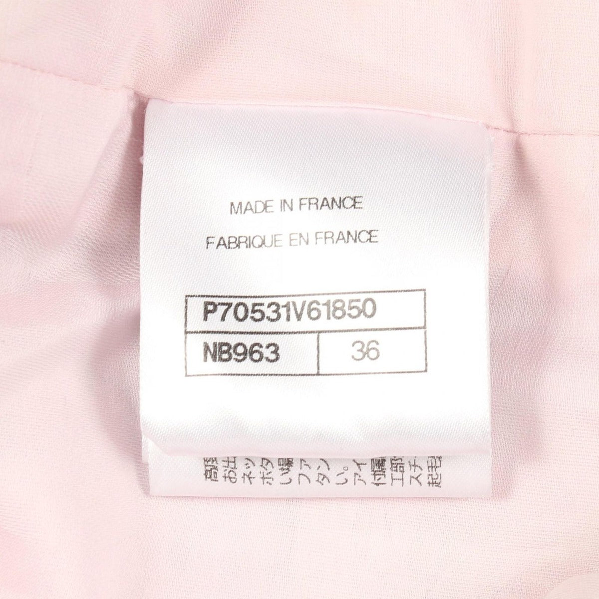 Chanel CC Logo Button Tweed Jacket — view 5