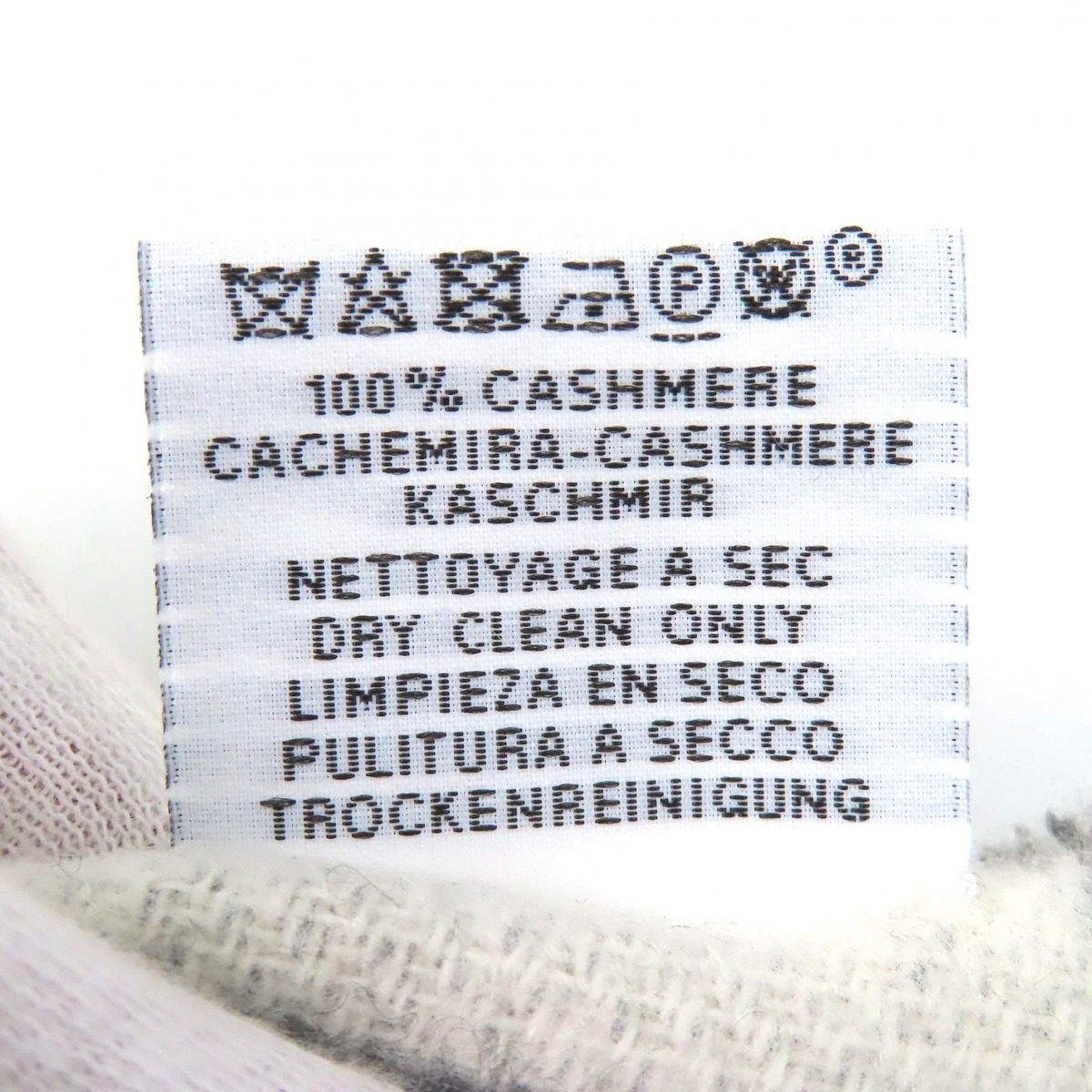 Hermes Band de Repo Cashmere Gray Flannel Yvoir Bicolor Fringe Long Scarf — view 9