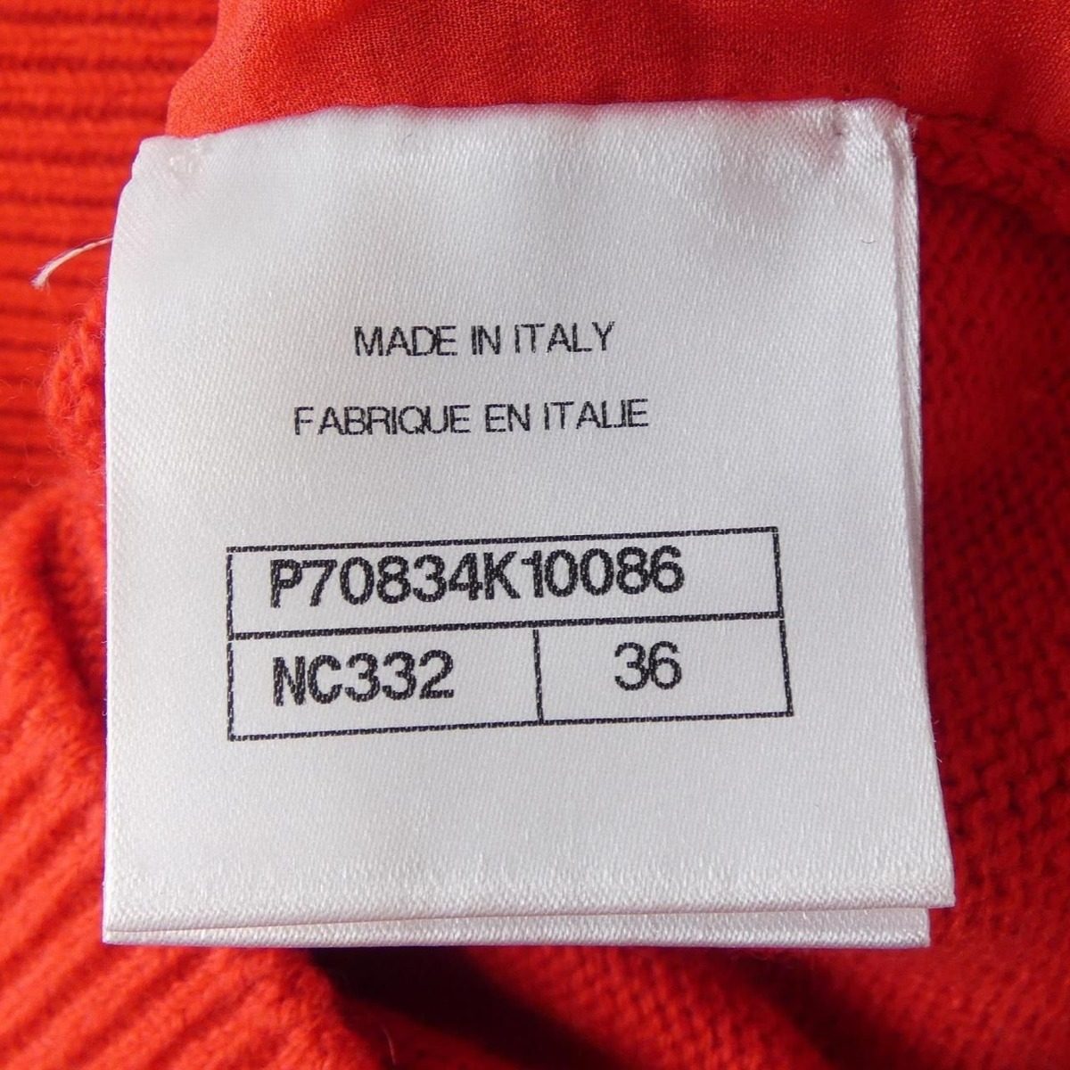 Chanel Knit Top Red — view 4