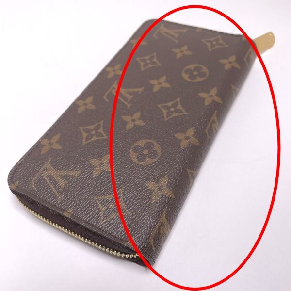 Louis Vuitton M41895 Monogram Round Zipper Zippy Wallet