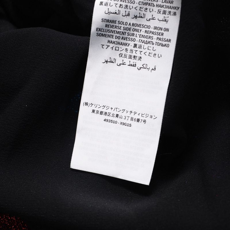 Gucci Dress Size L Sleeveless Knit Dress With Hanger Made In Italy 20241007