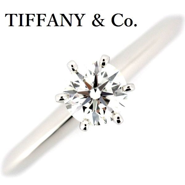 Tiffany & Co Solitaire 051ct Diamond Ring I-vvs1-3ex Pt950