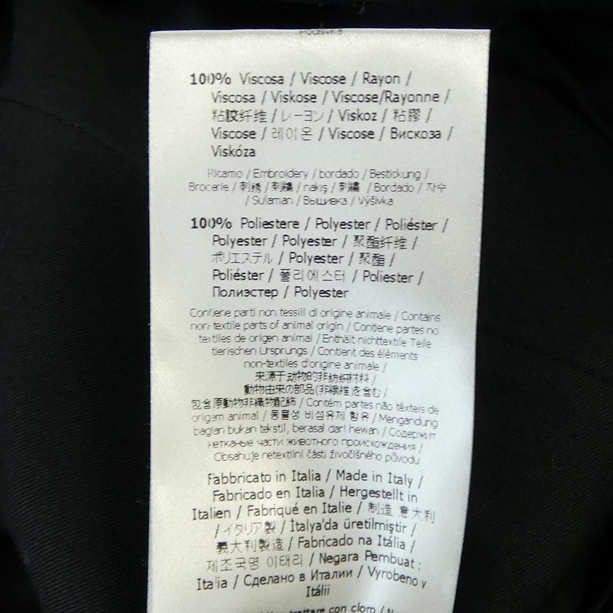 Fendi Pants Black — view 4