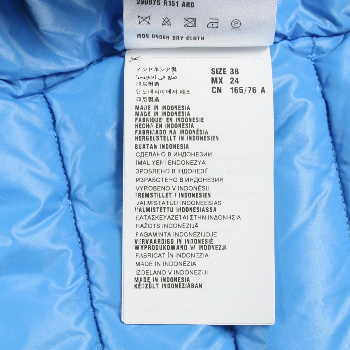Prada Down Jacket Triangle Logo — view 6