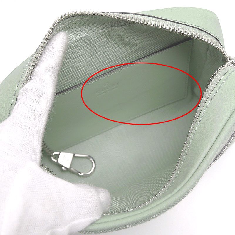 Gucci Ophidia Mini Shoulder Bag 772311 GG Canvas Green