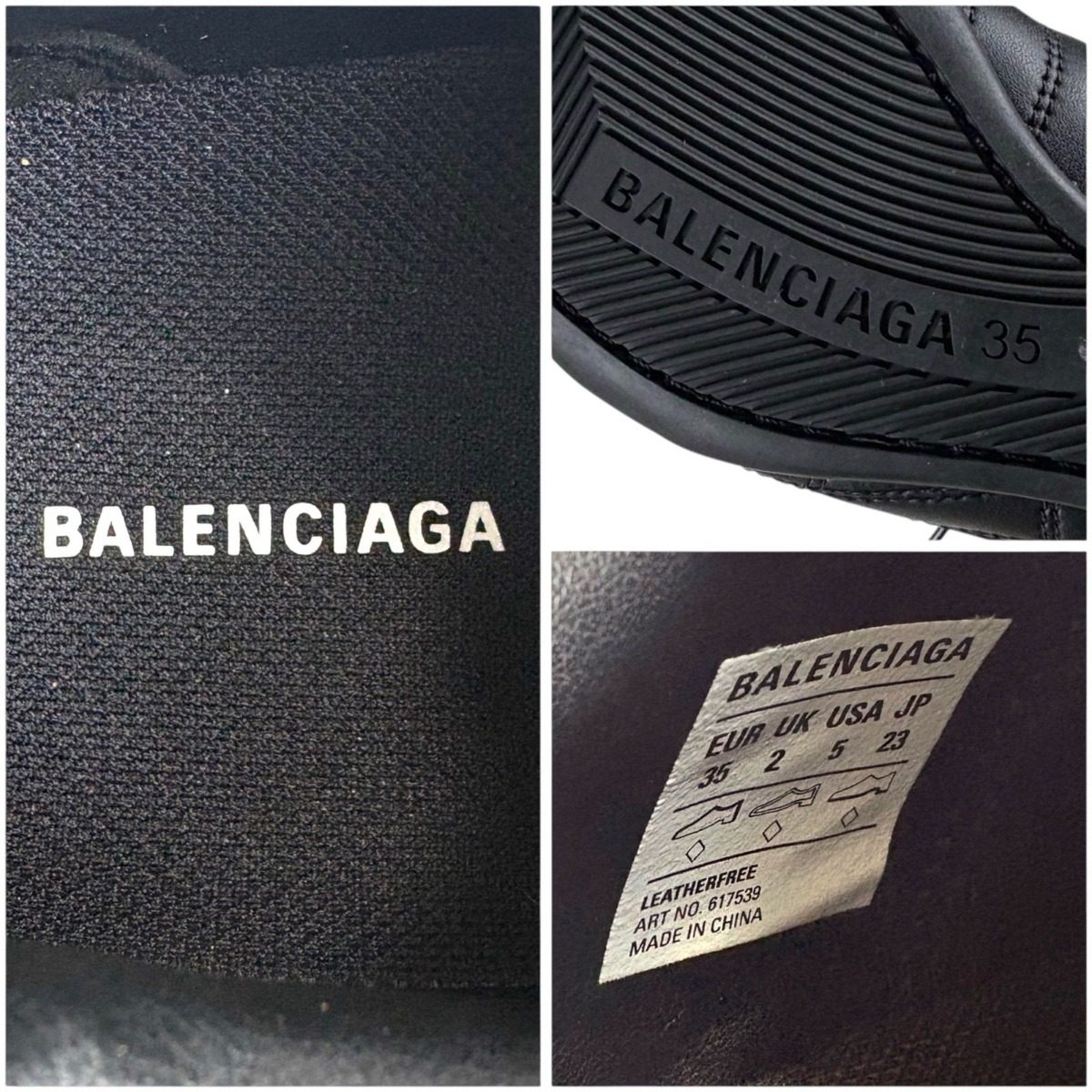 Balenciaga Soccer Shoes Leather Sneakers Black BB Zen Sneaker — view 10