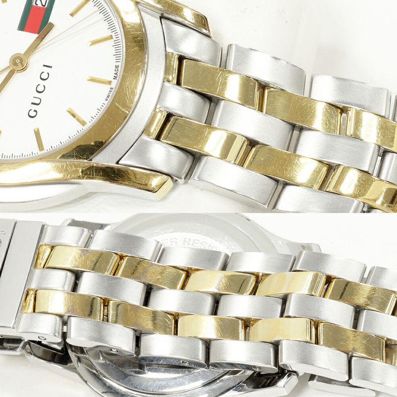 Gucci G-class 5500m Dual Purpose