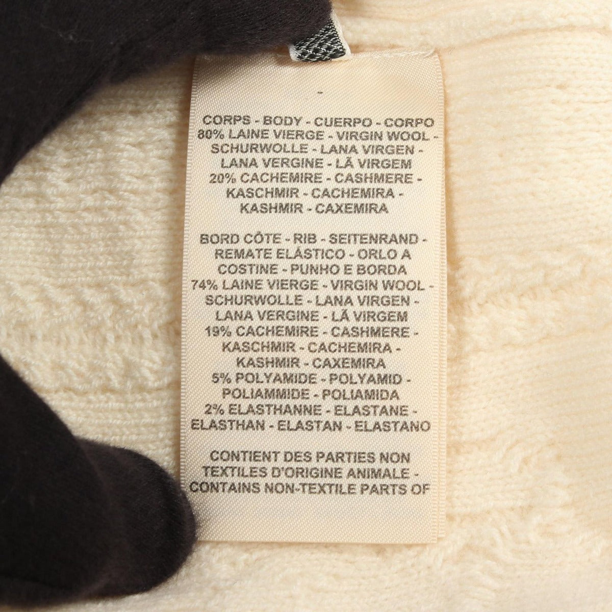 Hermes Cardigan la Promenade du Matin Wool Cashmere — view 4