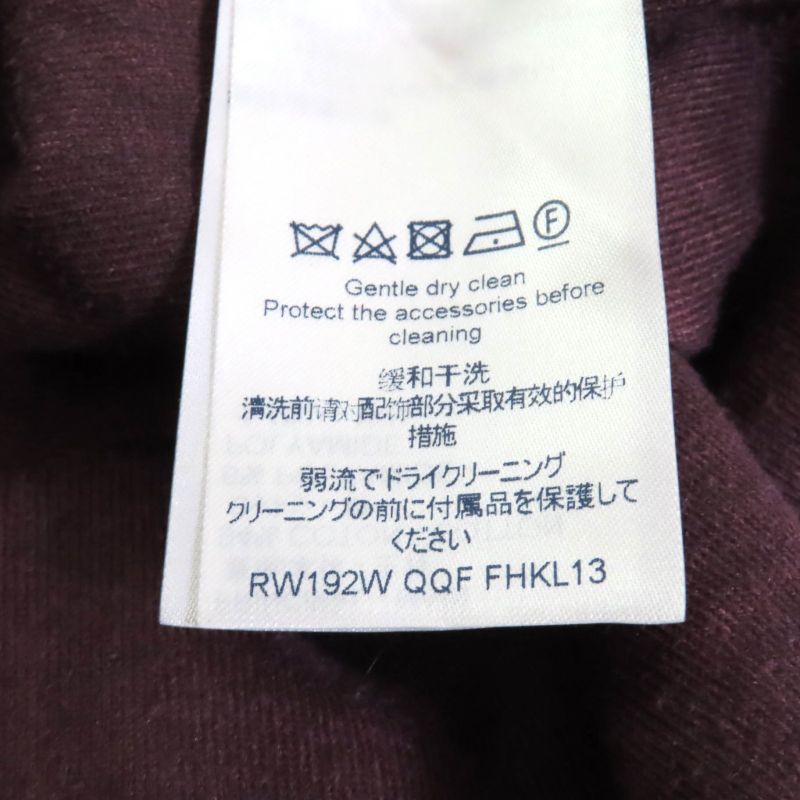 Louis Vuitton Fhkl13 USED Monogram Patterned Pullover Hoodie With LV Patch