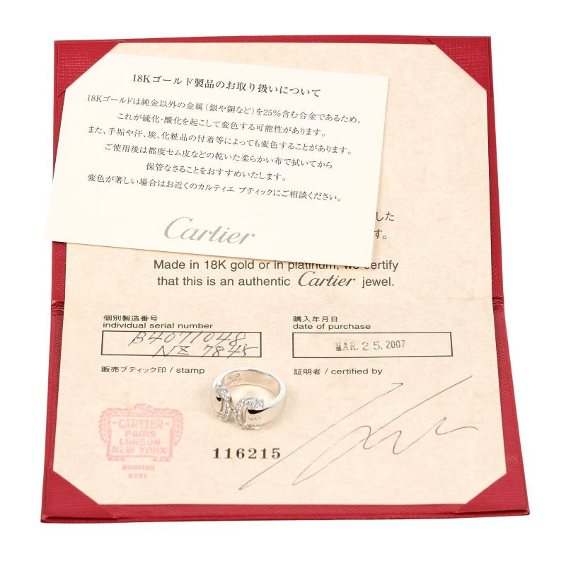 Cartier 2C Boucleuse 18kwhite Gold X Diamonds #8 Ladies 9.27g Ring