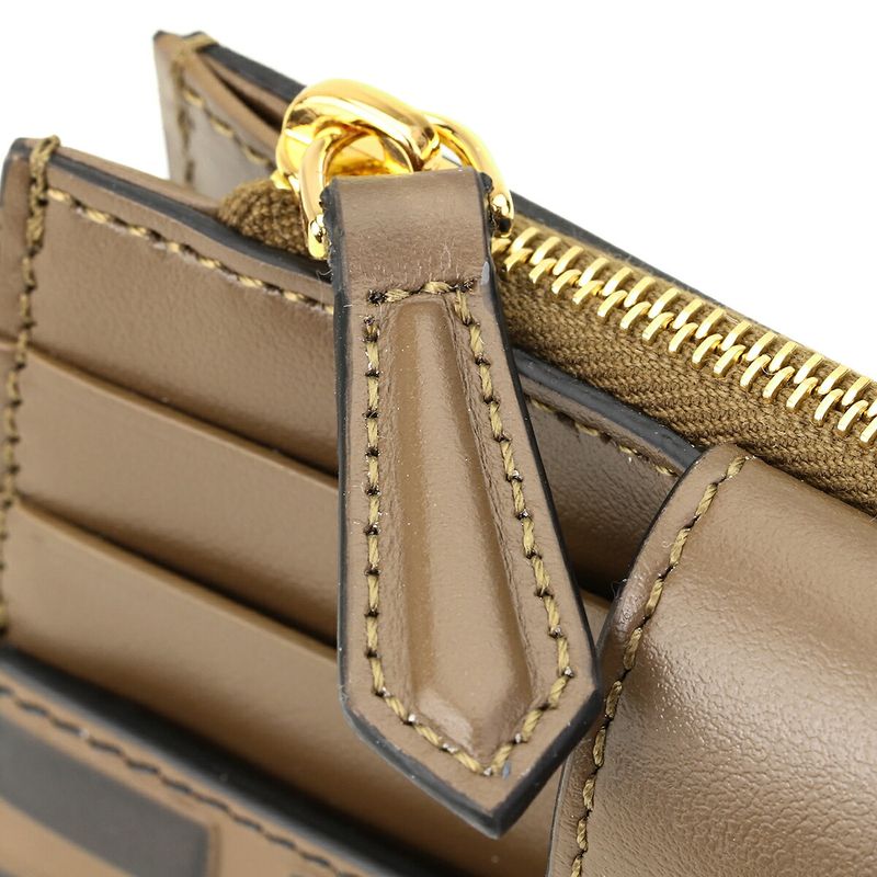 Fendi Card Case FF Diamond Brown