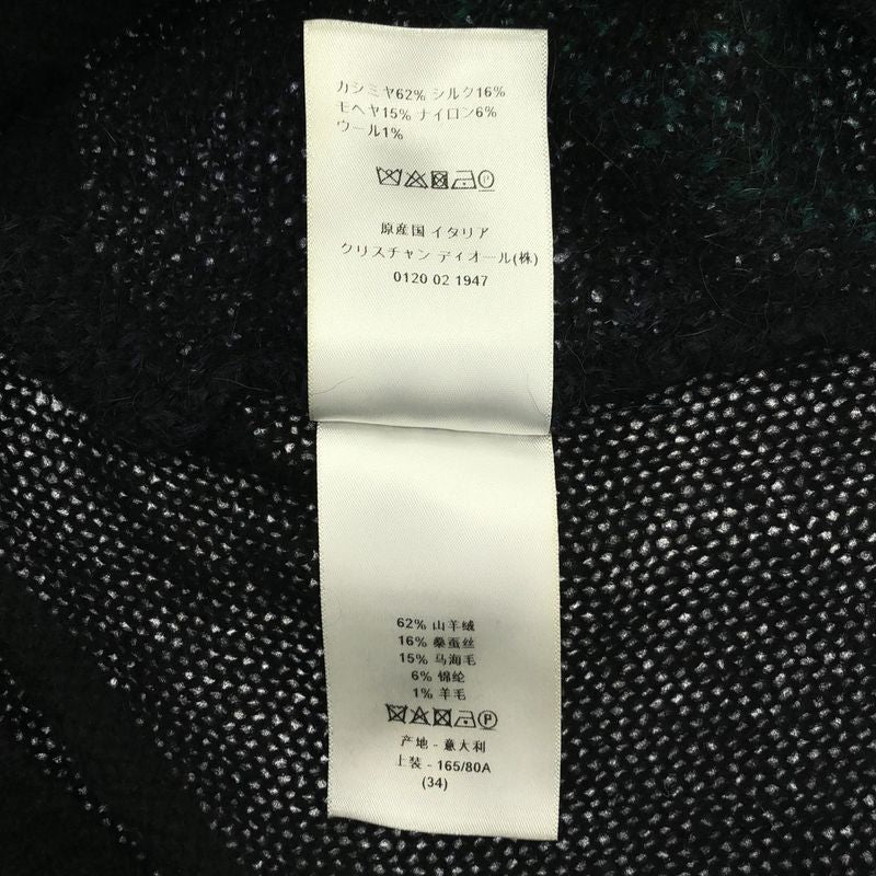 Christian DIOR - Cashmere Silk Mohair Argyle Pattern Crewneck Knit - 34 - Black