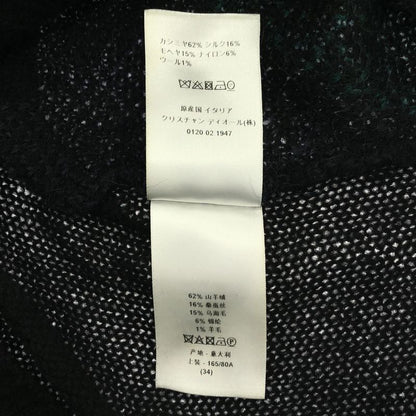 Christian DIOR - Cashmere Silk Mohair Argyle Pattern Crewneck Knit - 34 - Black