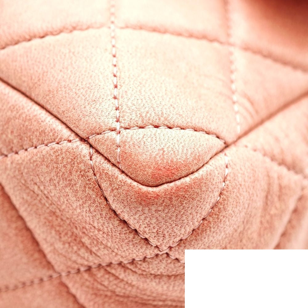 Chanel Double Flap Quilted Chain Shoulder Bag