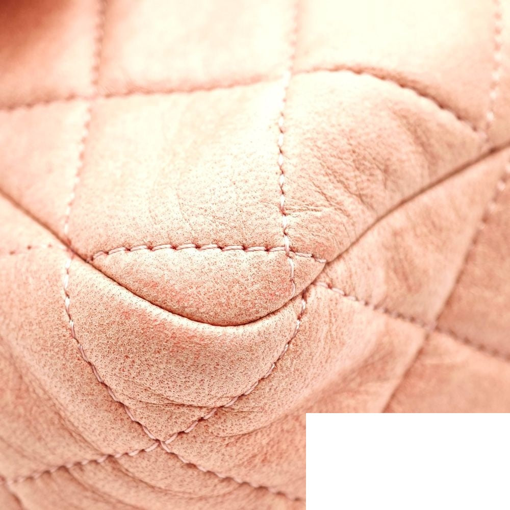 Chanel Double Flap Quilted Chain Shoulder Bag