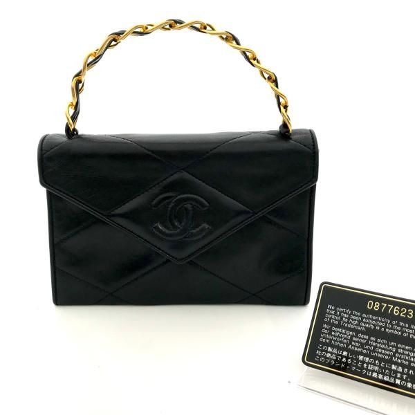 Chanel Chain Hand Bag CC Logo Black