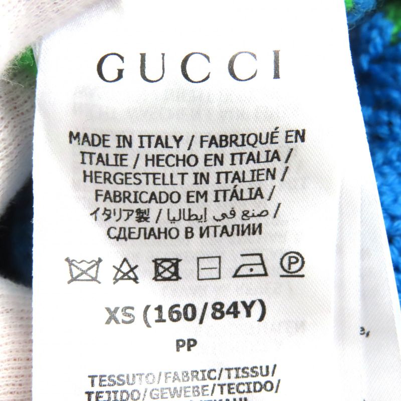 Gucci×adidas Gucci×adidas 717722 Wool Mohair Interlocking G Webline Cable Knit