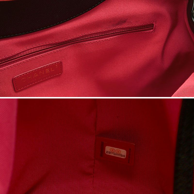 Chanel Shopping Bag Classic Caviar Skin 2WAY Bag