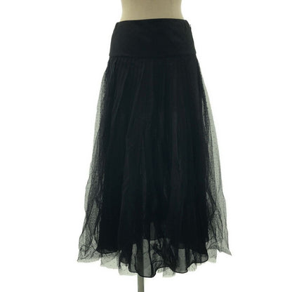 Dior Dot Pleats Plume Posture Skirt 36 Black