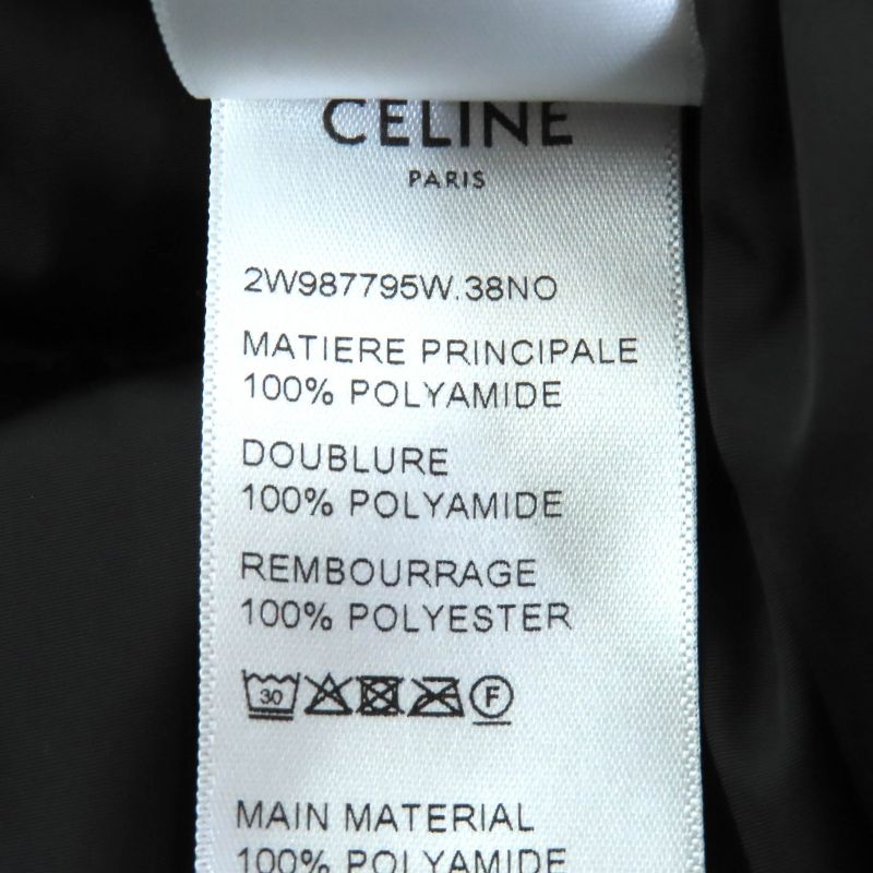 Celine 2w987795w Triomphe Badge Quilted Monogram Padded Vest Black 36 With