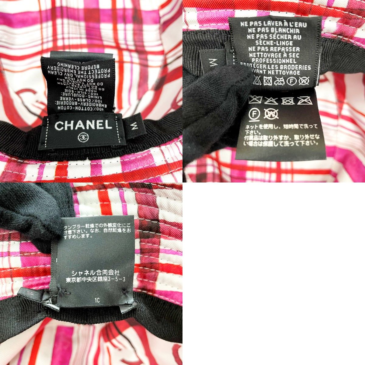 Chanel Coco Mark Bucket Hat Size M Black Hat