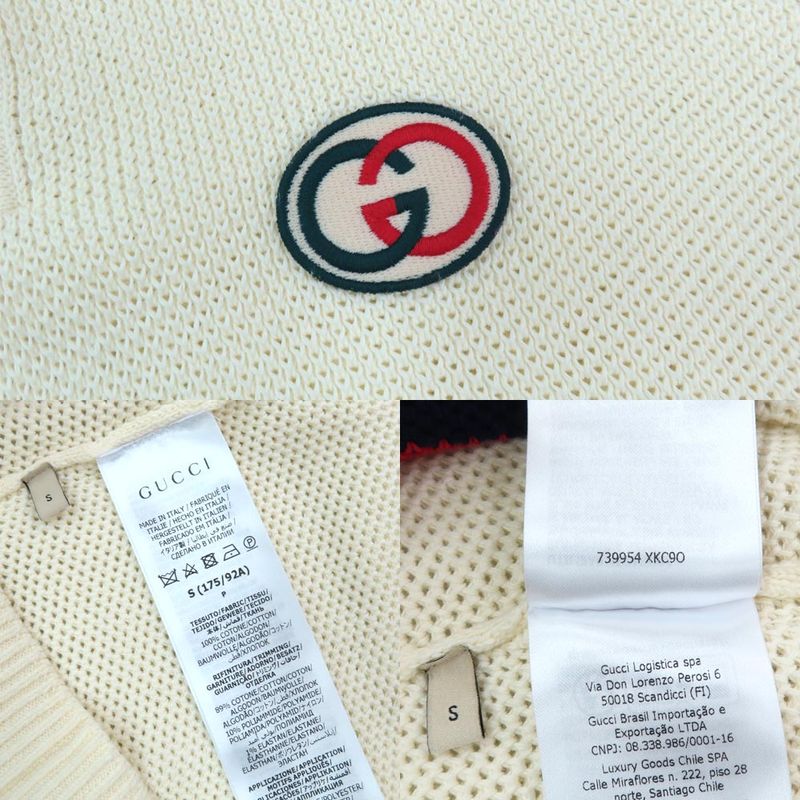 Gucci Knit Polo T-shirt 739954 Short Sleeve Collar Ivory - S Size