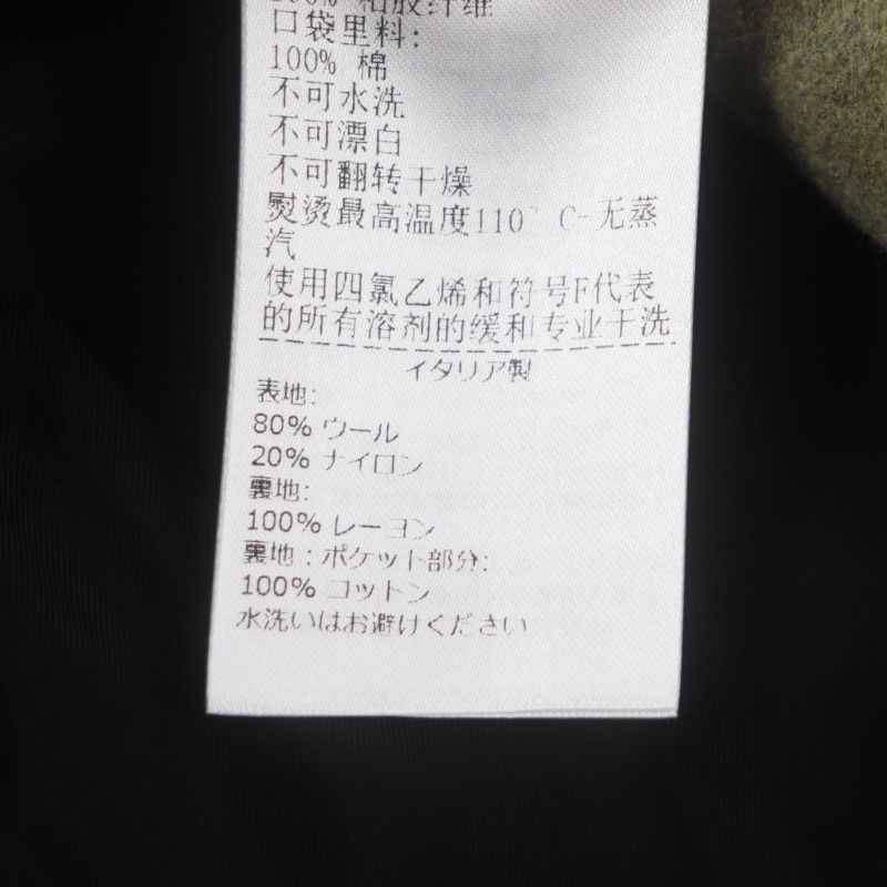  Bottega Veneta 20AW 647389 100% Wool Single Chester Coat