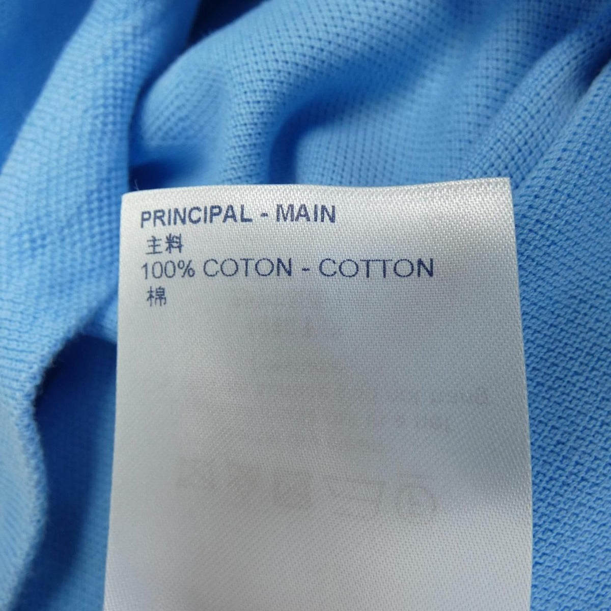 Louis Vuitton Half Damier Pocket T-Shirt Hjy40 Wvhi — view 3