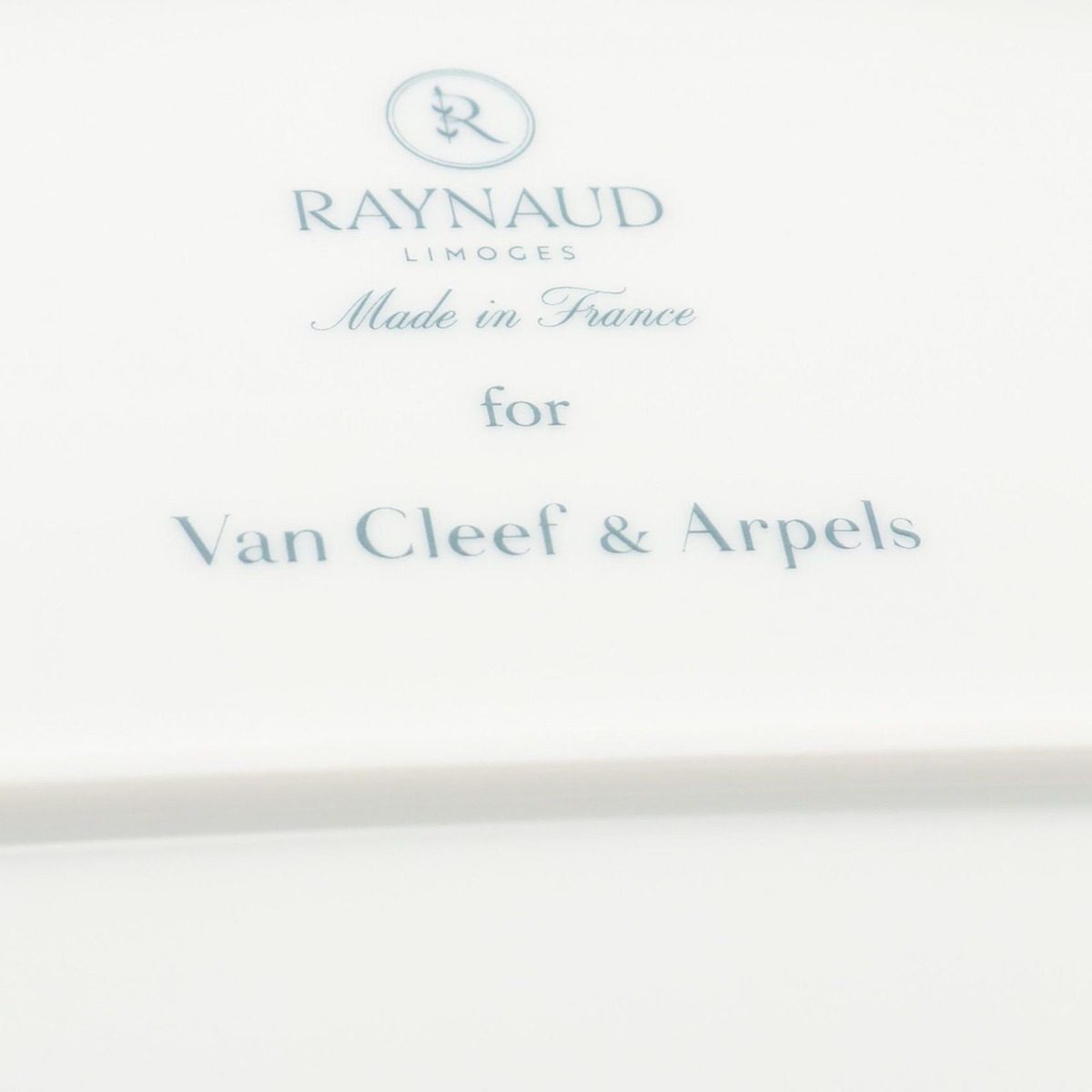 Van Cleef & Arpels Tableware Raynaud Plate — view 4